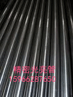 40Cr䓹35240Crop䓹܃r|op䓹ɽ|