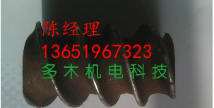 ~݆ʽxӇC ~݆xӷĩѺC