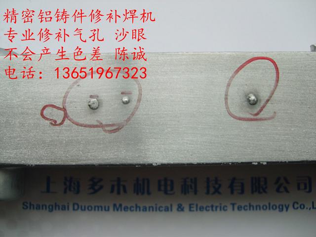 Xˮ亸 Xˮa Xa