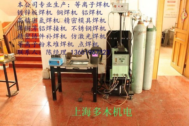 ϺľI DML-VO2B xӶѺC