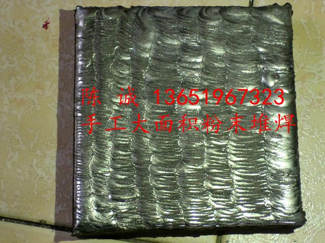 ѺCxӶѺCxӷĩѺC