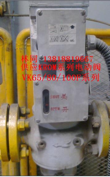 F؛VK80F10T5A93D