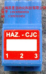 MTLaӬF؛؃rHAZ-CJC