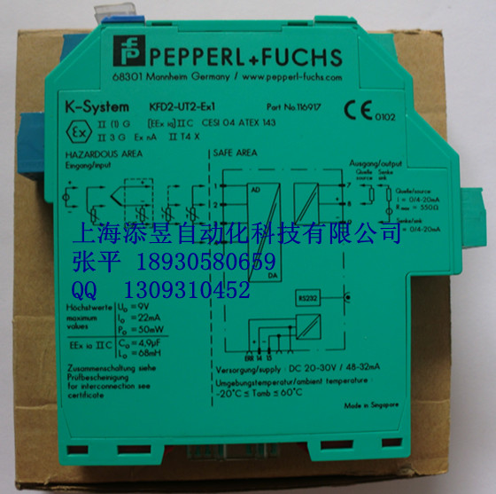 ӸȫŬF؛؃rKFD2-CRG2-EX1.D