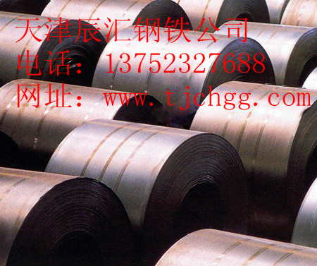 عoo\ 0.8mm*1.25m=ҎRȫ