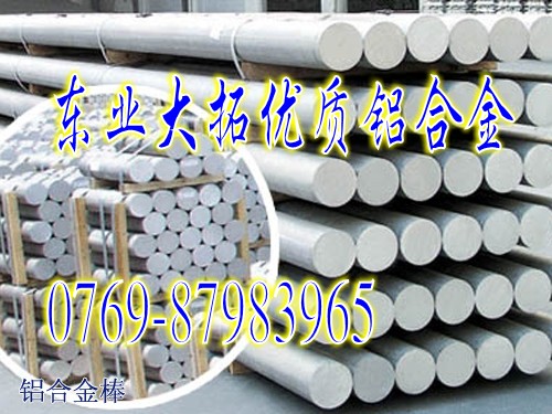 7075-T651XӲ M7075X MXϽAl
