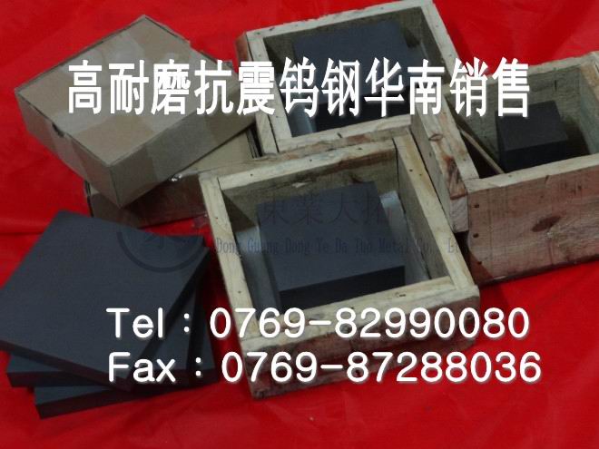 D40u䓳ɷֱ D40uҪԪ D40u䓰|Iش