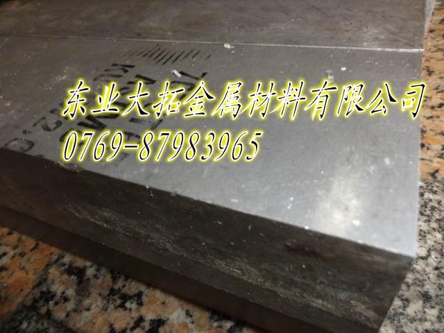 MڳӲXϽ7075 ՌӲX7075X 7075XϽӲ