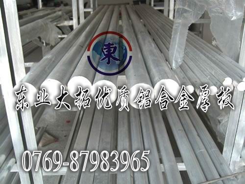 I5052XϽ 5052X壿 |Iؽ޹˾x