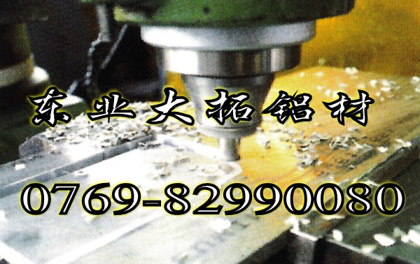 ߾7075X 7075XϽ ҿɘX
