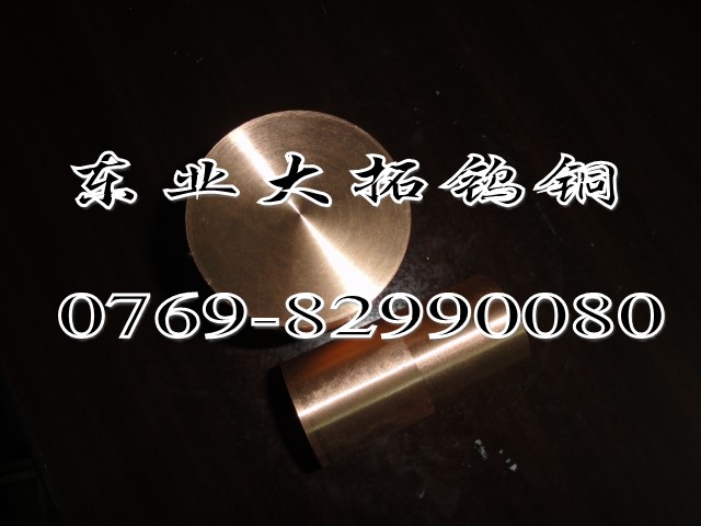 W90u~ W90躸늘Ou~ |W90u~Ͻ
