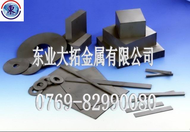 F08u䓲 ձ΢u F08uM؛