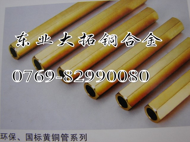 oUhS~,C3600hS~M~Ͻ