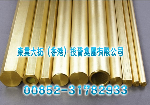 C3604-BDS~ |IlC3602hS~r