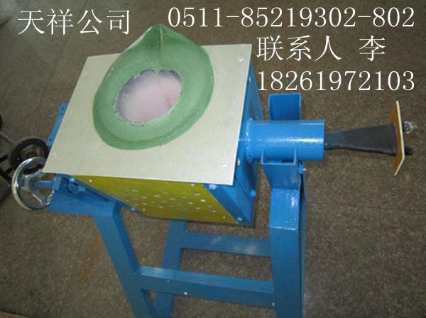 ~50kgO 20kg~O ~OCе˾