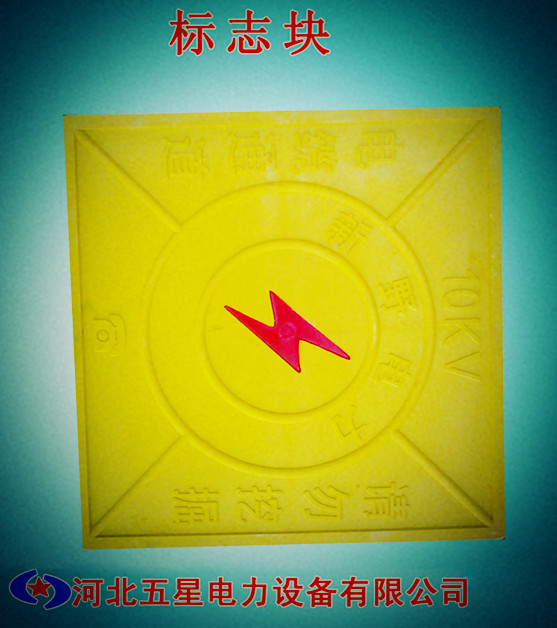 2011ܵʾ־ơʾ־ƩF·ʾ־ơDǏSa