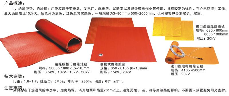 3mm^z|6mm^z|10mm^z|12mm^z,ӱO.