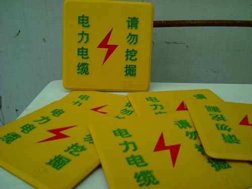 WUXING|˘늘||־K|־·|־