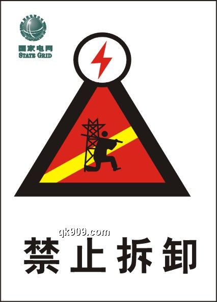 ǹ·ʾ־Ƙ˜־ƨIJȼ⾯ʾ־↔ˮܵ־