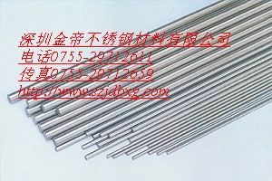 l304P䓰**304P䓹**