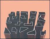 ӱ^֮ҏ^^^ܼͨ