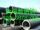 q345d䓹q345e䓹SֱNԒ400-6878-006ӆُ