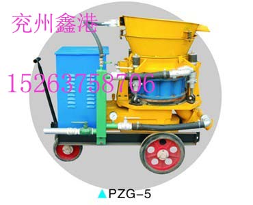 PZG-5/7/9͇{C