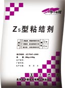 йʯճYꖹRِzvR깩ɴuճY