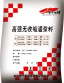 ʯfCGM-1{OAĶι{䓽
