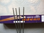 ɫA302C䓺l
