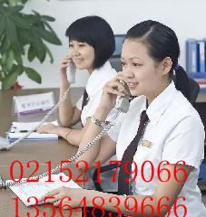 ϺLGS ٷ՟ᾀY52179066LGÑcM롷