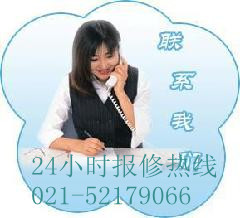 52179066СZ䣨ޣϺL^СZSޡٷ)S޷