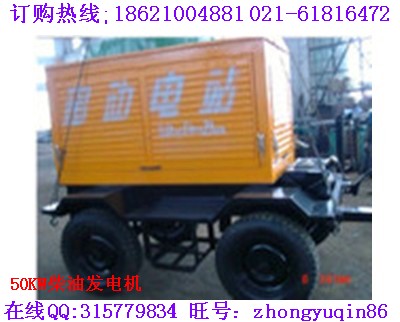 50ǧߟo˿زͰl늙C|50ǧߴʲͰl늙C|oȫԄӲͰl늙C